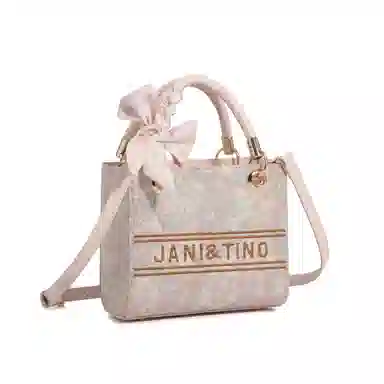 JANITINO PU