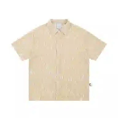 CUWU cleanfit