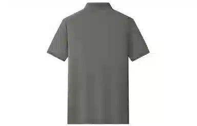 ZRO LogoUPF50+7APolo