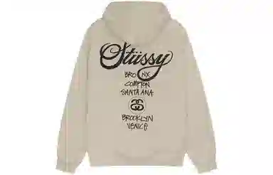 Stussy FW23