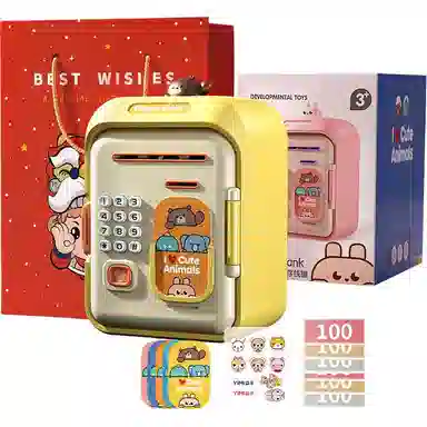 益米 儿童密码存钱罐 可取存储蓄罐 萌萌兔粉 智能玩具