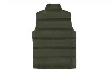 New Balance Down Vest Military Green