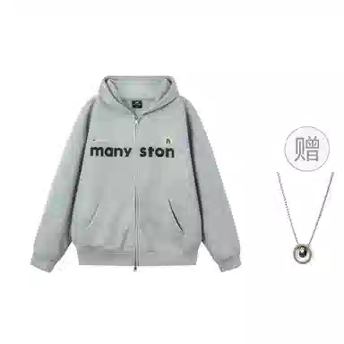 MANYSTON