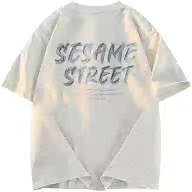 Sesame Street T-Shirt