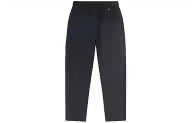 Converse FW23 CNY Long Pants