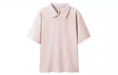 Bananain Polo