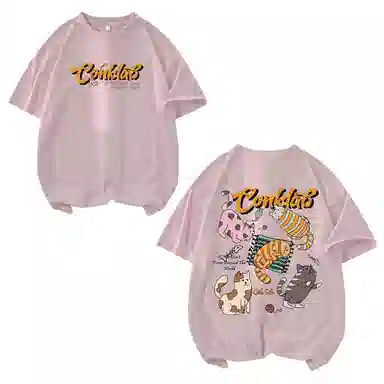 CONKLAB T