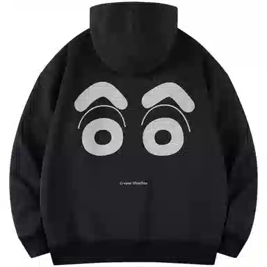 Crayon Shinchan logo