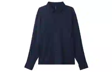 lululemon Relaxed-Fit Long Sleeve Button-Up Shirt