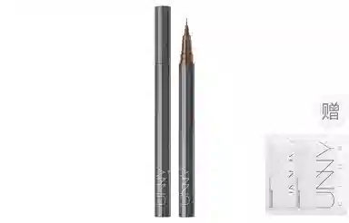 UNNY 0.55ml1g