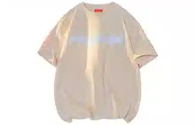 magmode LogoT