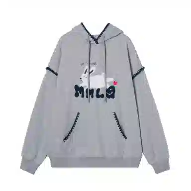 Mmlg Heavyweight Hoodie Rabbit Print