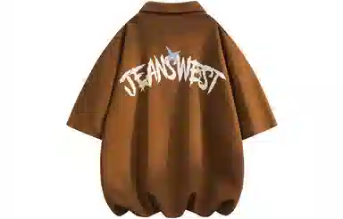 JEANSWEST Polo