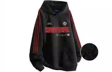 COMOWA