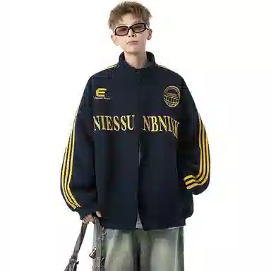 KEIRANDUN