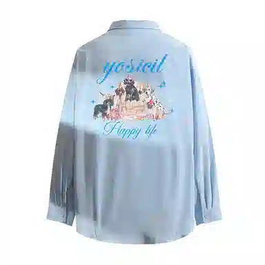 YOSICIL logo