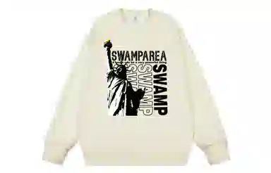 SWAMP AREA Logo