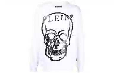 PHILIPP PLEIN