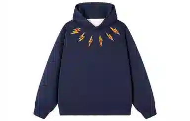 LIGHTNING MONSTER Logo