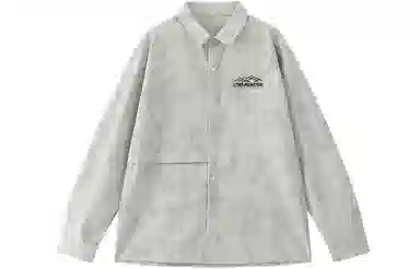 LIGHTNING MONSTER logo