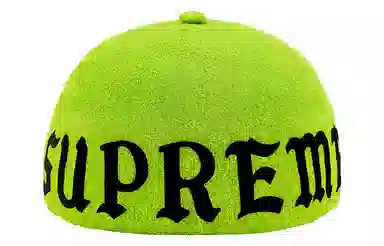 Supreme x Kangol Bermuda Spacecap