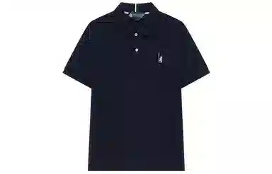 Teenie Weenie Polo Shirt