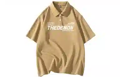 Lightning X Storm TPolo
