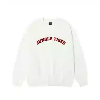 JUNGLE TIGER LOGO