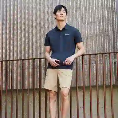 Jack Wolfskin DONDOPOLO