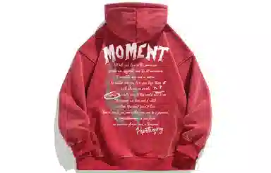 Pepe the Frog Hoodie