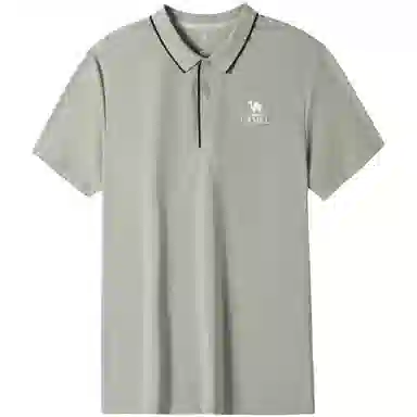 CAMEL Polo Shirt