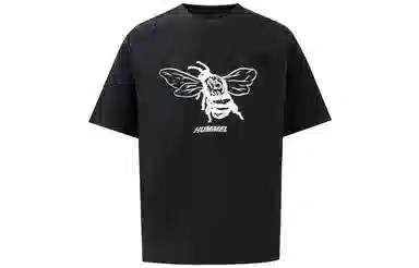hummel T