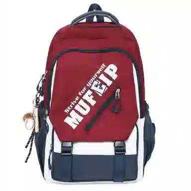 BRABOSTON Nylon Backpack