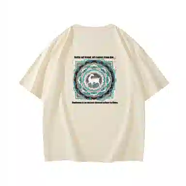 DUNHUANG INSPIRATION T