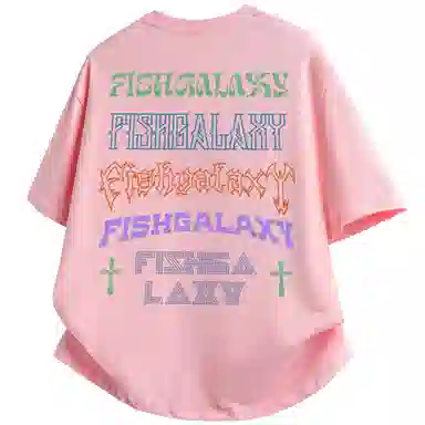 FISHGALAXY T