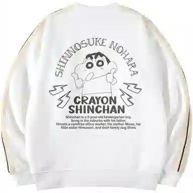 Crayon Shinchan