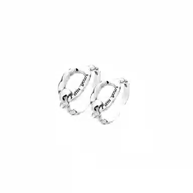 STUERY I am yours ins s925