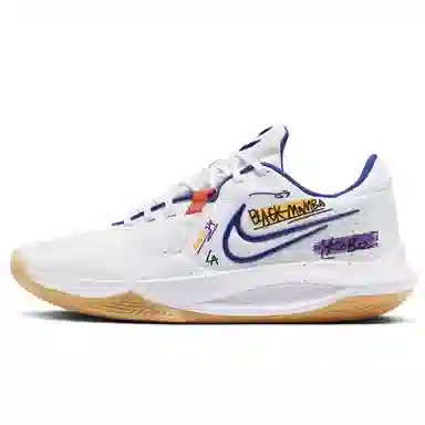 Nike Precision 6