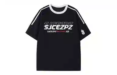 SJCE ZPZ Logo T