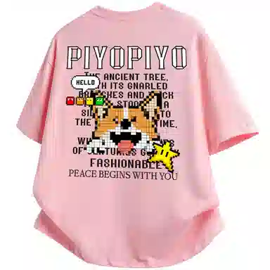 PIYOPIYO LogoinsT