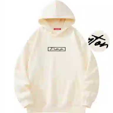 Paddington Bear Hoodie