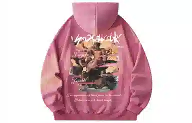 冰飞 美式复古嘻哈街头个性灵感创意撕裂感西方人物油画图案印花宽松休闲高级感水洗做旧上衣服重磅时尚百搭连帽卫衣 男女同款