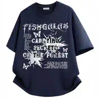 FISHGALAXY T