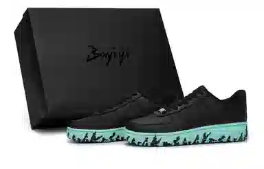 Nike Air Force 1 07 811