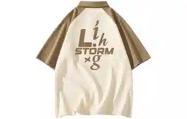 Lightning X Storm LogoPolo