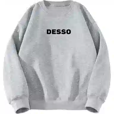 DESSO