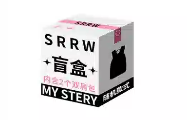 SRRW