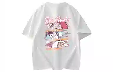 Disney T