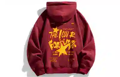 FOREVER 21 star