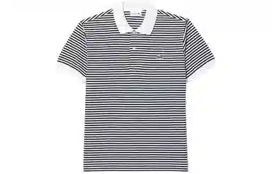 Lacoste Navy Striped Polo
